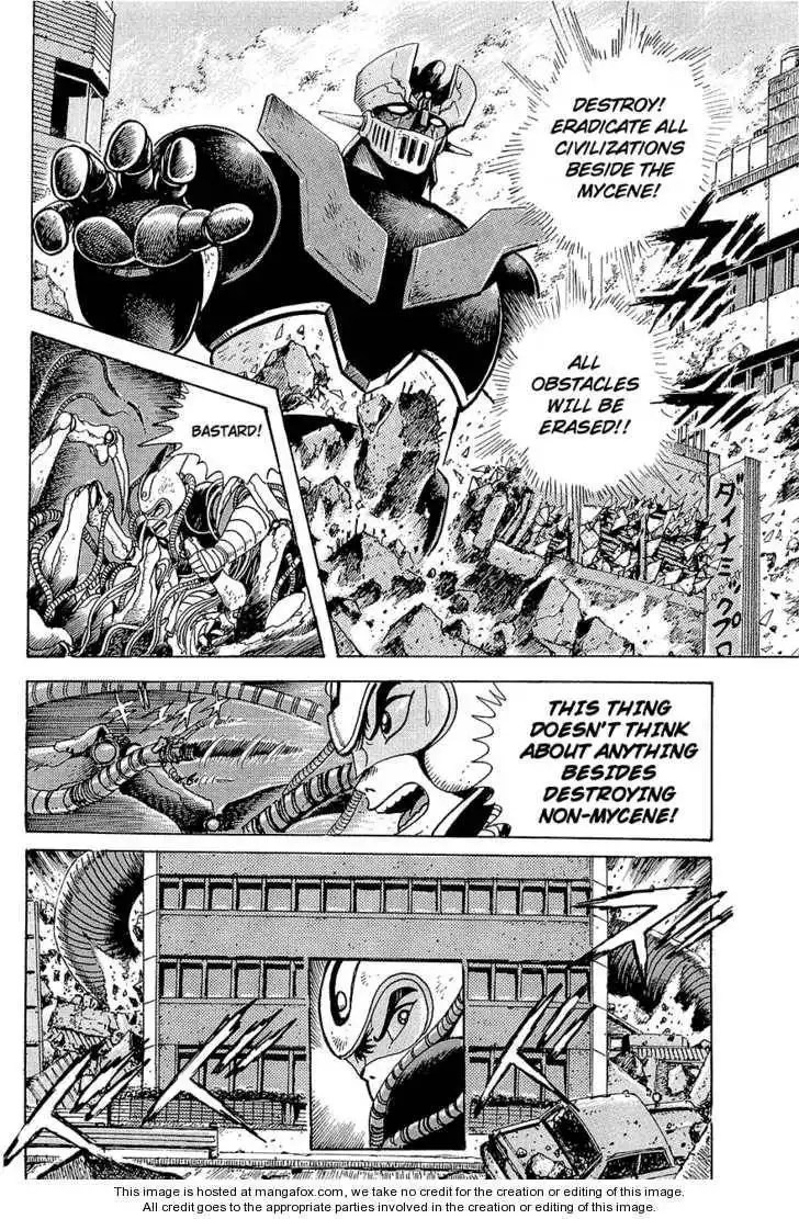 Mazinger Z: Relic of Terror Chapter 0 32